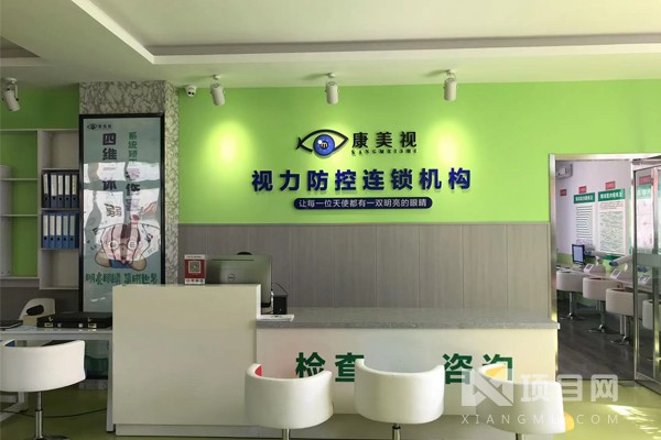 继中堂